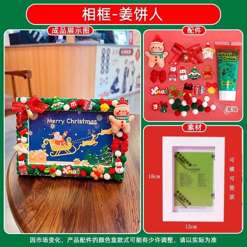 Christmas Holiday Gifts DIY  Cream Gum 6 Inches  Photo Frame Material Pack Handmade Production Cartoon Photo Frame Wooden