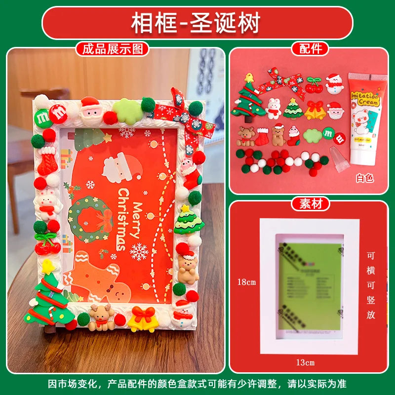 Christmas Holiday Gifts DIY  Cream Gum 6 Inches  Photo Frame Material Pack Handmade Production Cartoon Photo Frame Wooden