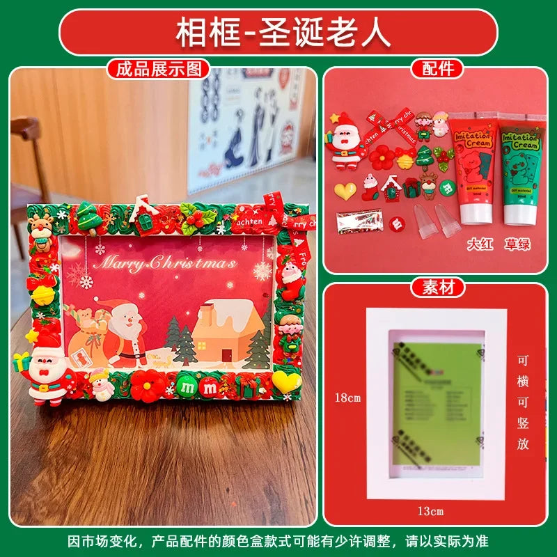 Christmas Holiday Gifts DIY  Cream Gum 6 Inches  Photo Frame Material Pack Handmade Production Cartoon Photo Frame Wooden